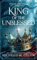 Spotlight & Giveaway: King of the Unblessed by Michelle M. Pillow